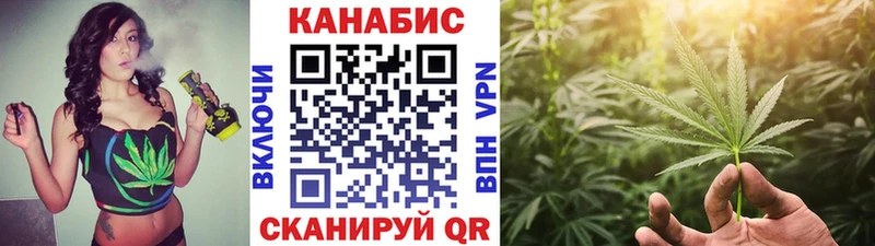 Хочу наркоту Сургут БУТИРАТ Cocaine ГАШ Конопля Альфа ПВП