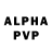 Alpha PVP мука Veralucia Fernandes.