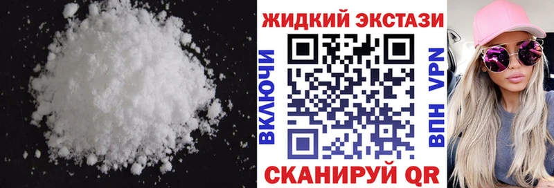 площадка формула Сургут БУТИРАТ бутандиол купить закладку ОМГ ОМГ сайт