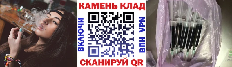 цена   Сургут  ГАШ гашик 