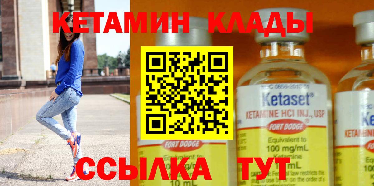 ГАШИШ Сургут