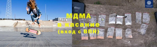 ГАЛЛЮЦИНОГЕННЫЕ ГРИБЫ Алзамай