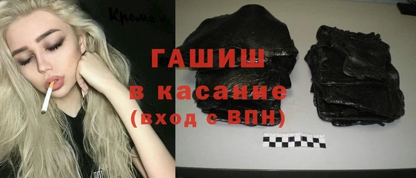 кокаин перу Алексеевка