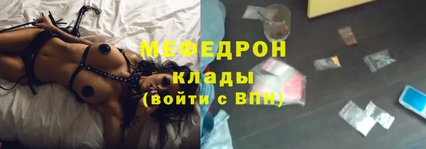 кокаин перу Алексеевка