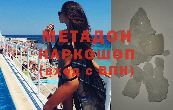 гидра Алексин