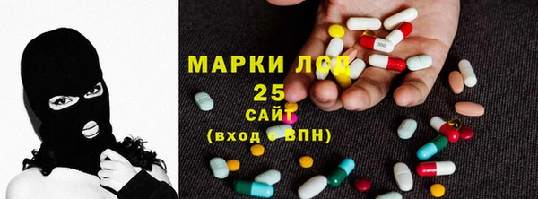 МДПВ Абинск