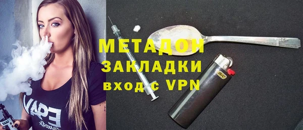 гидра Алексин