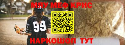 a pvp Краснокаменск
