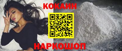 a pvp Краснокаменск
