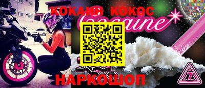 a pvp Краснокаменск