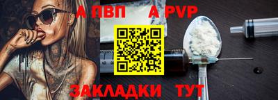PSILOCYBIN Нарткала