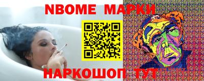 кокс Краснодар