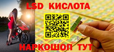 a pvp Краснокаменск