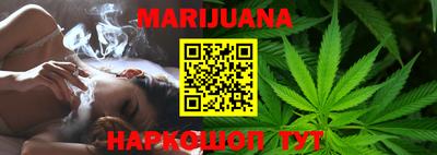 кокс Краснодар