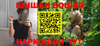 тгк Краснознаменск