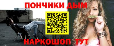 скорость mdpv Нальчик