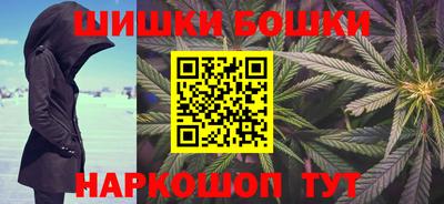 МДПВ Наро-Фоминск