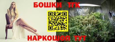 a pvp Краснокаменск