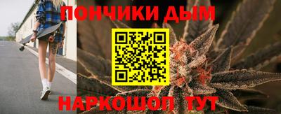 тгк Краснознаменск