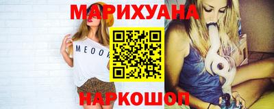a pvp Краснокаменск