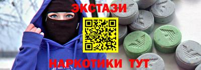 a pvp Краснокаменск