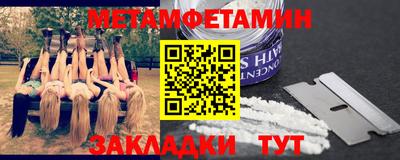 кокс Краснодар