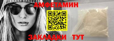 кокс Краснодар