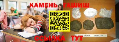 a pvp Краснокаменск