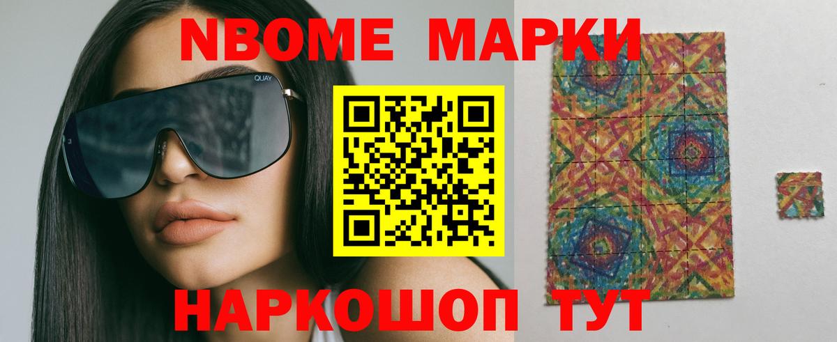 LSD-25 экстази кислота Сургут