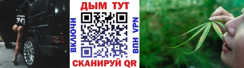 Бошки марихуана LSD WEED  Сургут 
